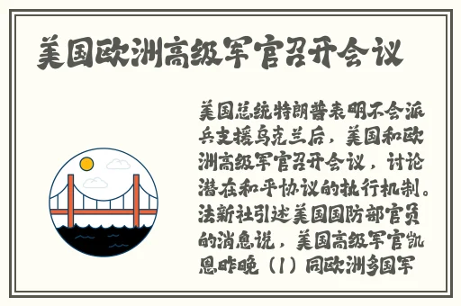 宝宝握住它坐下 自己