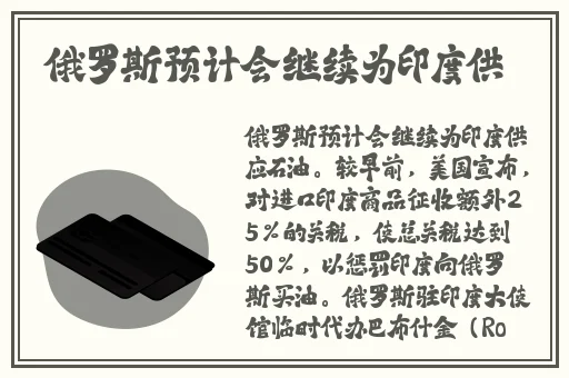 每日吃瓜-51热心的朝阳群众