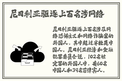 礼品无限青娱乐