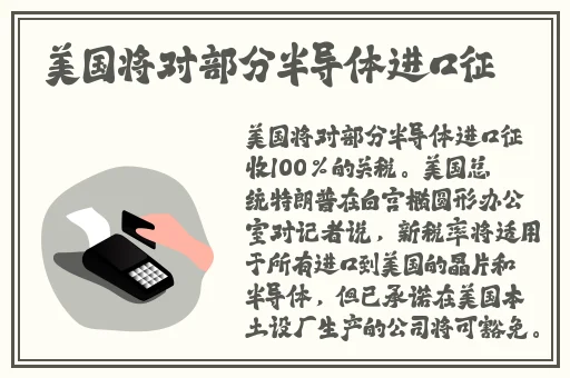 别揉我奶胸 啊按摩师男男漫画